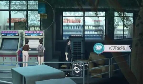 ��������������λ�ü�����һ��