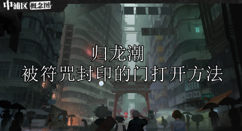 �������������ӡ���Ŵ򿪷�������