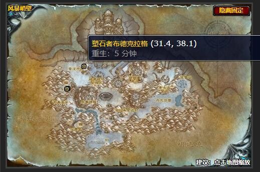 ħ������ݻ���¯�������Ľ�ȡ����