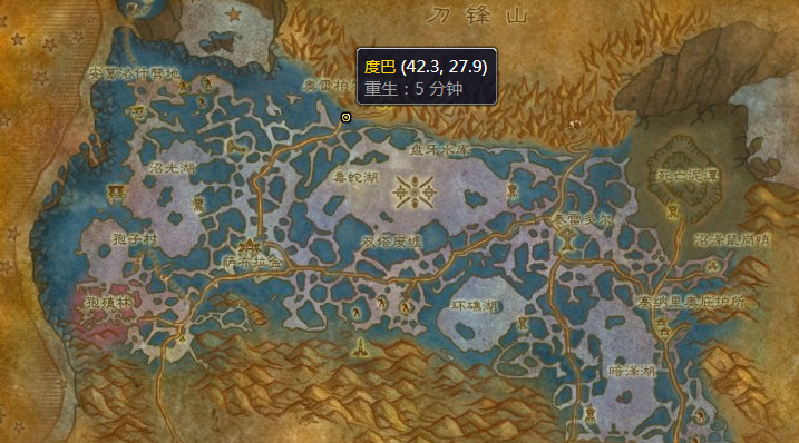 ħ������ߵ�ħβ��ʳ�׻�ȡ����