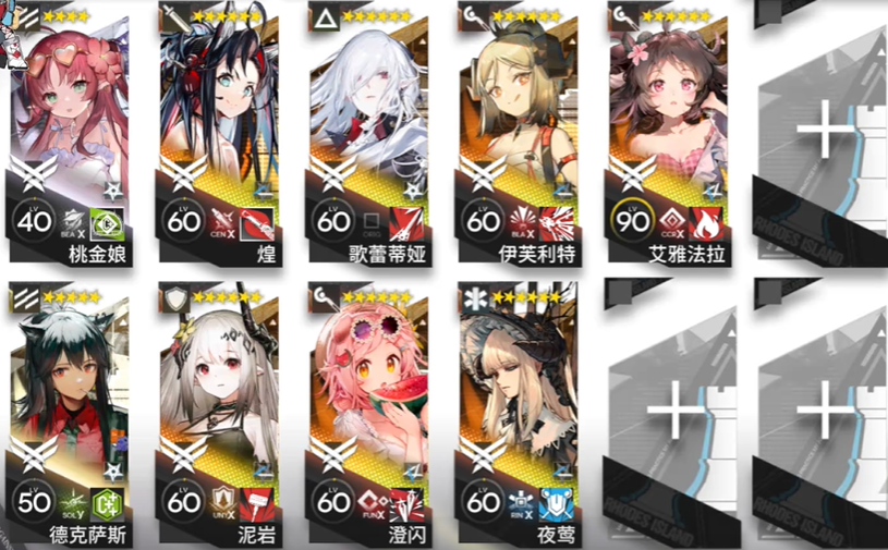 ���շ���ǧ�ֱ߳ǽ���ؿ�ͨ�ع���