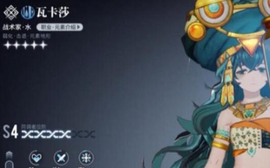 �׾����Ƚ�ɫ�ݶȰ�����2024