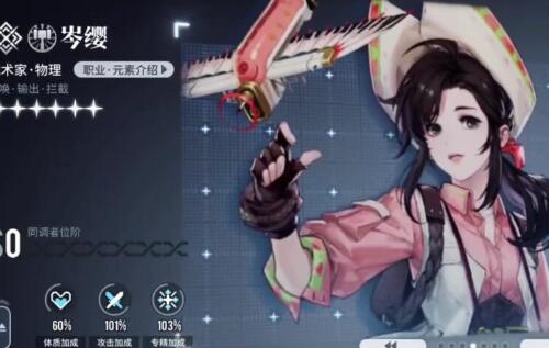 �׾����Ƚ�ɫ�ݶȰ�����2024