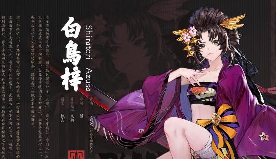 �׾����Ƚ�ɫ�ݶȰ�����2024