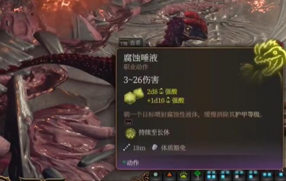 ����֮��3��³�������̳�