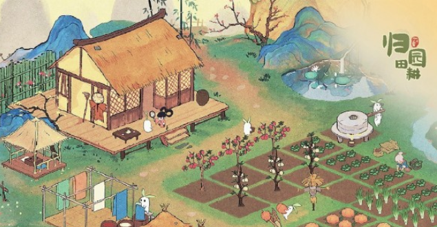 ��Դ����˼�С�컨λ�ý���