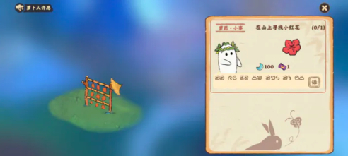 ��Դ����˼�С�컨λ�ý���