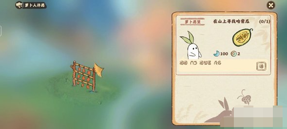 ��Դ����˼ҹ��ܹ�λ��һ��