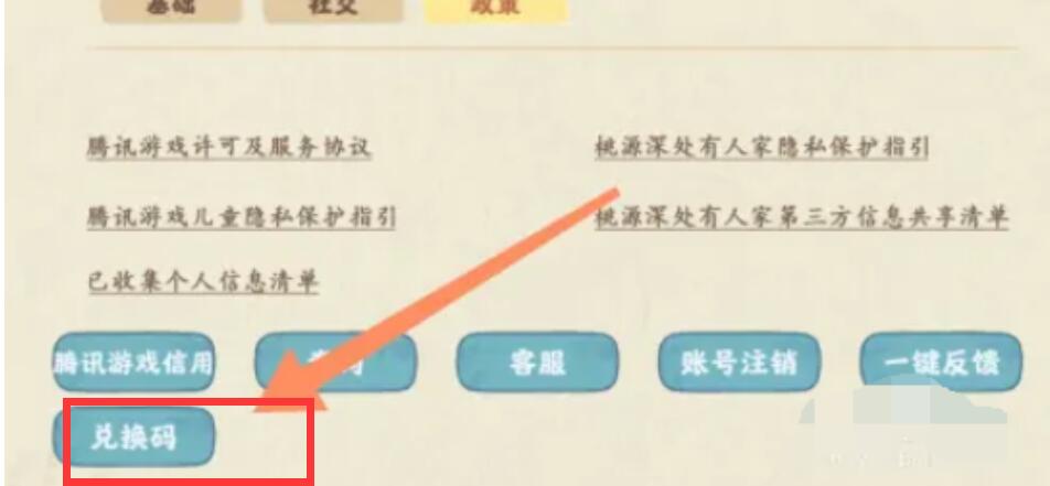 ��Դ����˼Ҷһ���2024