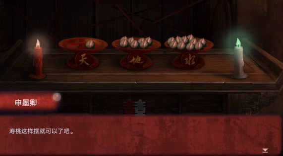 ֽ����˫�˰������ͨ�ع���