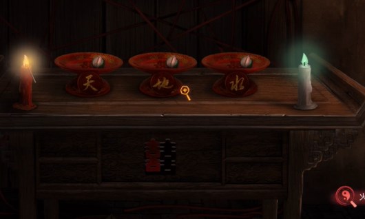 ֽ����˫�˰������ͨ�ع���