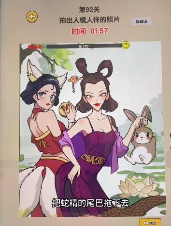 �����Ҳ����ĳ���ģ��������Ƭͨ�ع���