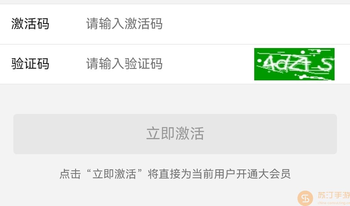 ��������Bվ���Ա��Ѽ��������