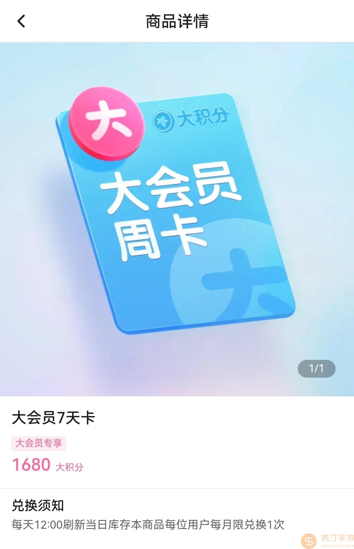 ��������Bվ���Ա��Ѽ��������