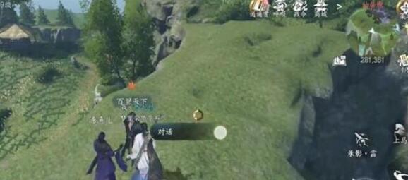 ��ˮ����������д�����������