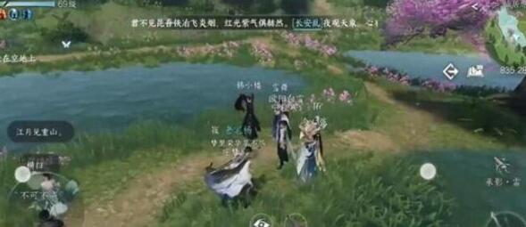 ��ˮ����������д�����������