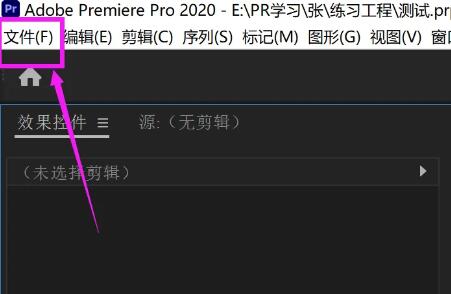 pr��������Ļ�̳�