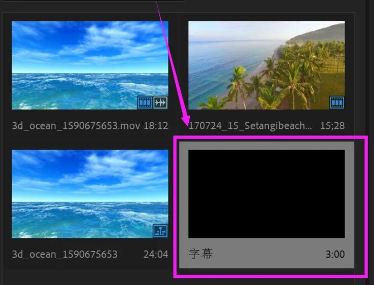 pr��������Ļ�̳�