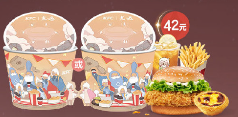 ���������ϵ»���ײͽ���