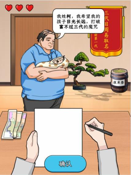 �����Ҳ��ʦȡ����ʦ2��������ȡ����ͨ�ع���