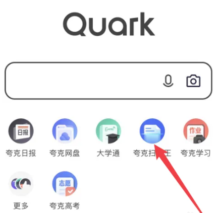 ��˽�ͼƬתpdf�̳�