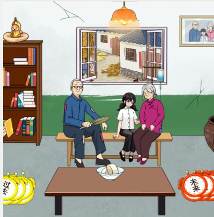 �벻��Ѽ��������ʱ�����Ů��ͨ�ع���