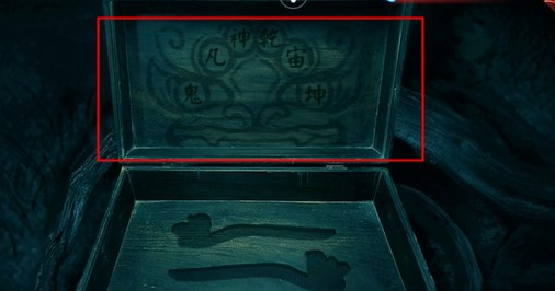 ֽ����˫�˰������ͨ��ͼ�Ĺ���