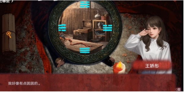 ֽ����˫�˰������ͨ��ͼ�Ĺ���