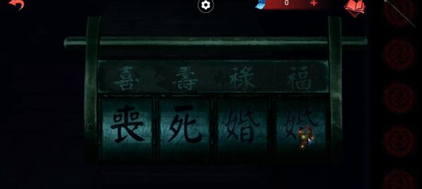 ֽ����˫�˰������ͨ��ͼ�Ĺ���