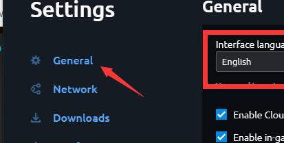 uplay�������Ľ̳�