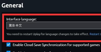 uplay�������Ľ̳�
