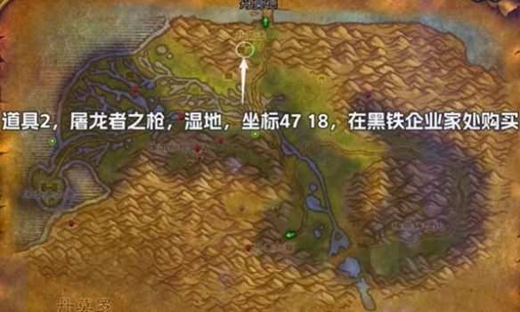 ħ����������սʿŭ�����Ļ�ȡ����