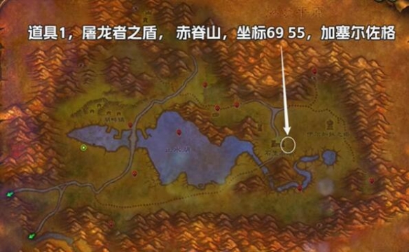 ħ����������սʿŭ�����Ļ�ȡ����