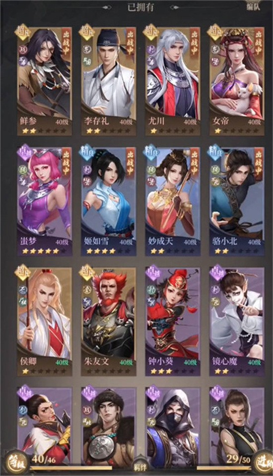 �²���������������ݴ����Ƽ�