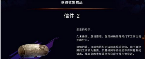 ��˹����ʧ��������ż�2��ô���