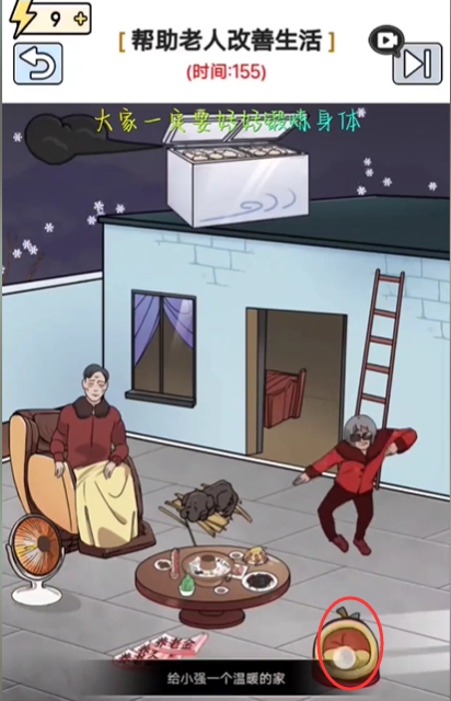 �湣������̨������ô��