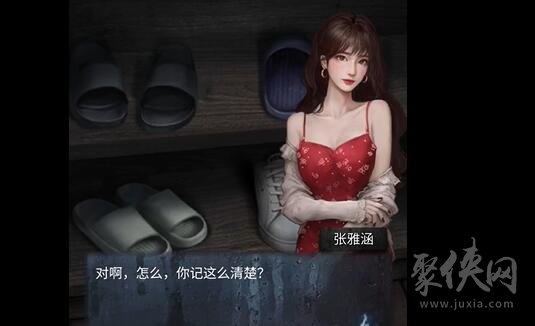 ɽ���ڶ���ͨ�ع���