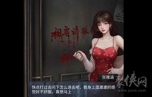 ɽ���ڶ���ͨ�ع���