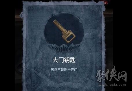 ɽ���ڶ���ͨ�ع���