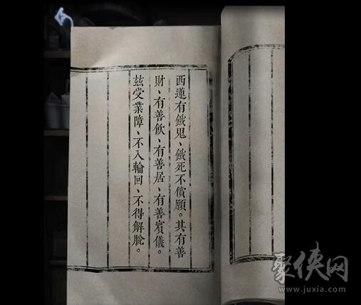 ɽ���ڶ���ͨ�ع���