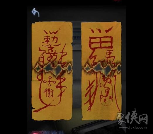 ɽ���ڶ���ͨ�ع���