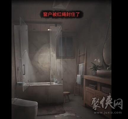 ɽ���ڶ���ͨ�ع���