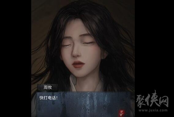 ɽ���ڶ���ͨ�ع���