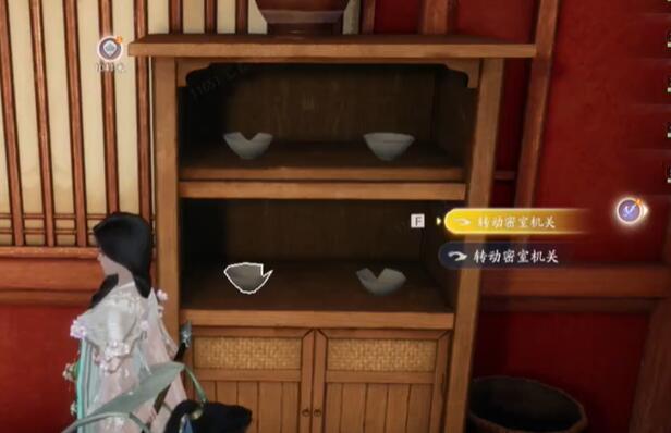 �������������ô��