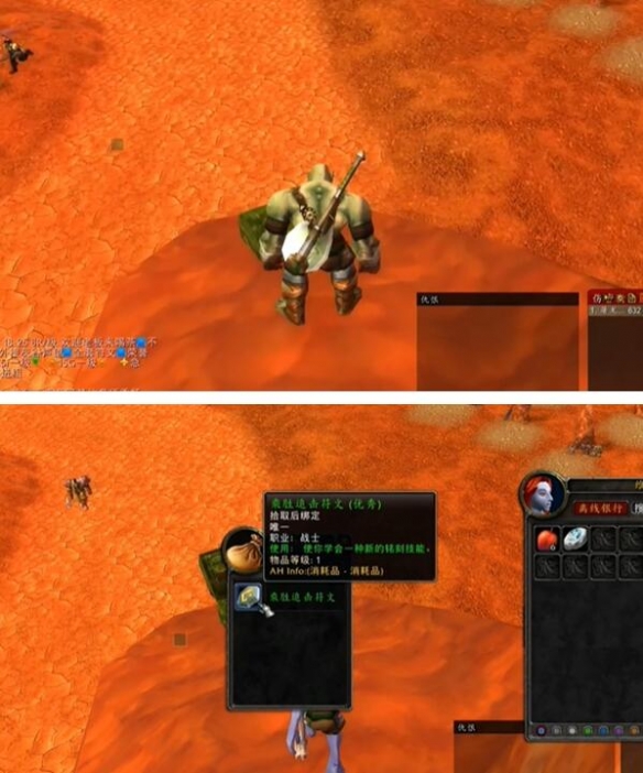 ħ������plus���ɷ�սʿ��ʤ׷�����Ļ�ȡ����