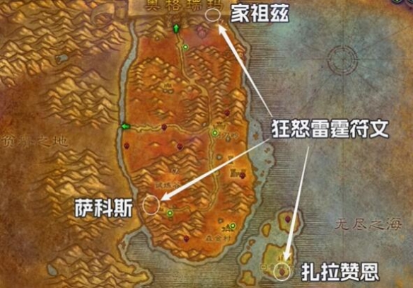 ħ������plus���ɷ�սʿ��ŭ�������Ļ�ȡ����