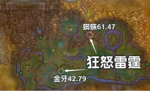 ħ������plus���ɷ�սʿ��ŭ�������Ļ�ȡ����