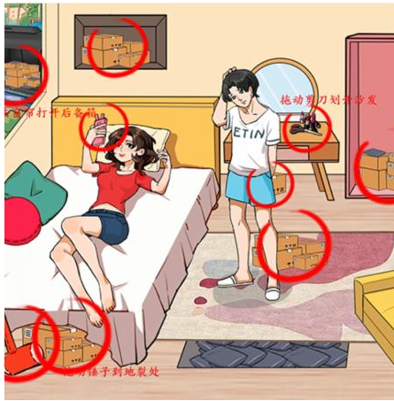 �벻��Ѽ�ҳ�Ů�ѵ�1000�����ͨ�ع���