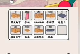 �벻��Ѽ�ҳ�Ů�ѵ�1000�����ͨ�ع���