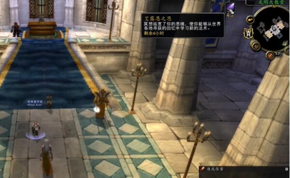 ħ������plus���ɷ���ʦ����߲����Ļ�ȡ����